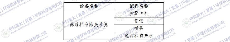 &#29699;&#36895;&#20307;&#32946;&#40;&#20013;&#22269;&#41;&#23448;&#26041;&#32593;&#31449;&#45;&#119;&#101;&#108;&#99;&#111;&#109;&#101;