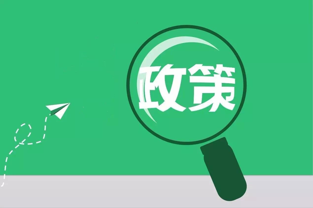 &#29699;&#36895;&#20307;&#32946;&#40;&#20013;&#22269;&#41;&#23448;&#26041;&#32593;&#31449;&#45;&#119;&#101;&#108;&#99;&#111;&#109;&#101;