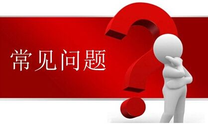 &#29699;&#36895;&#20307;&#32946;&#40;&#20013;&#22269;&#41;&#23448;&#26041;&#32593;&#31449;&#45;&#119;&#101;&#108;&#99;&#111;&#109;&#101;