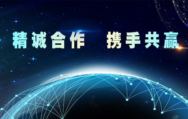 &#29699;&#36895;&#20307;&#32946;&#40;&#20013;&#22269;&#41;&#23448;&#26041;&#32593;&#31449;&#45;&#119;&#101;&#108;&#99;&#111;&#109;&#101;