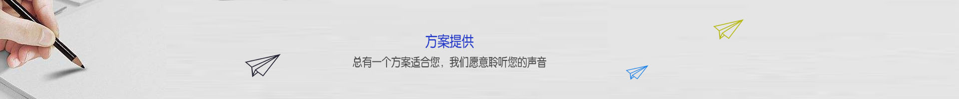 &#29699;&#36895;&#20307;&#32946;&#40;&#20013;&#22269;&#41;&#23448;&#26041;&#32593;&#31449;&#45;&#119;&#101;&#108;&#99;&#111;&#109;&#101;